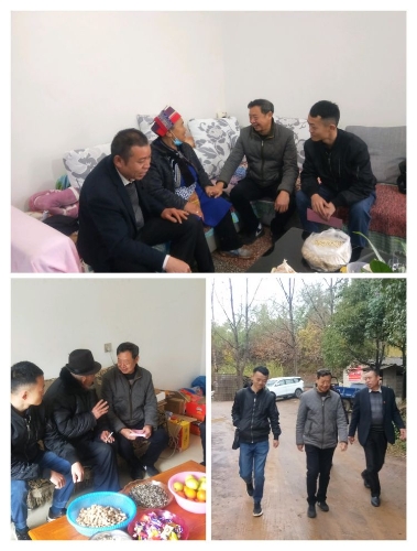 微信图片_20210219173910 微信图片_20210219173910