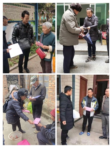 微信图片_20210219174336 微信图片_20210219174336