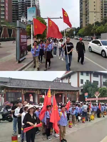 2021.4.2匡远街道办开展2021清明节系列主题活动10 2021.4.2匡远街道办开展2021清明节系列主题活动10